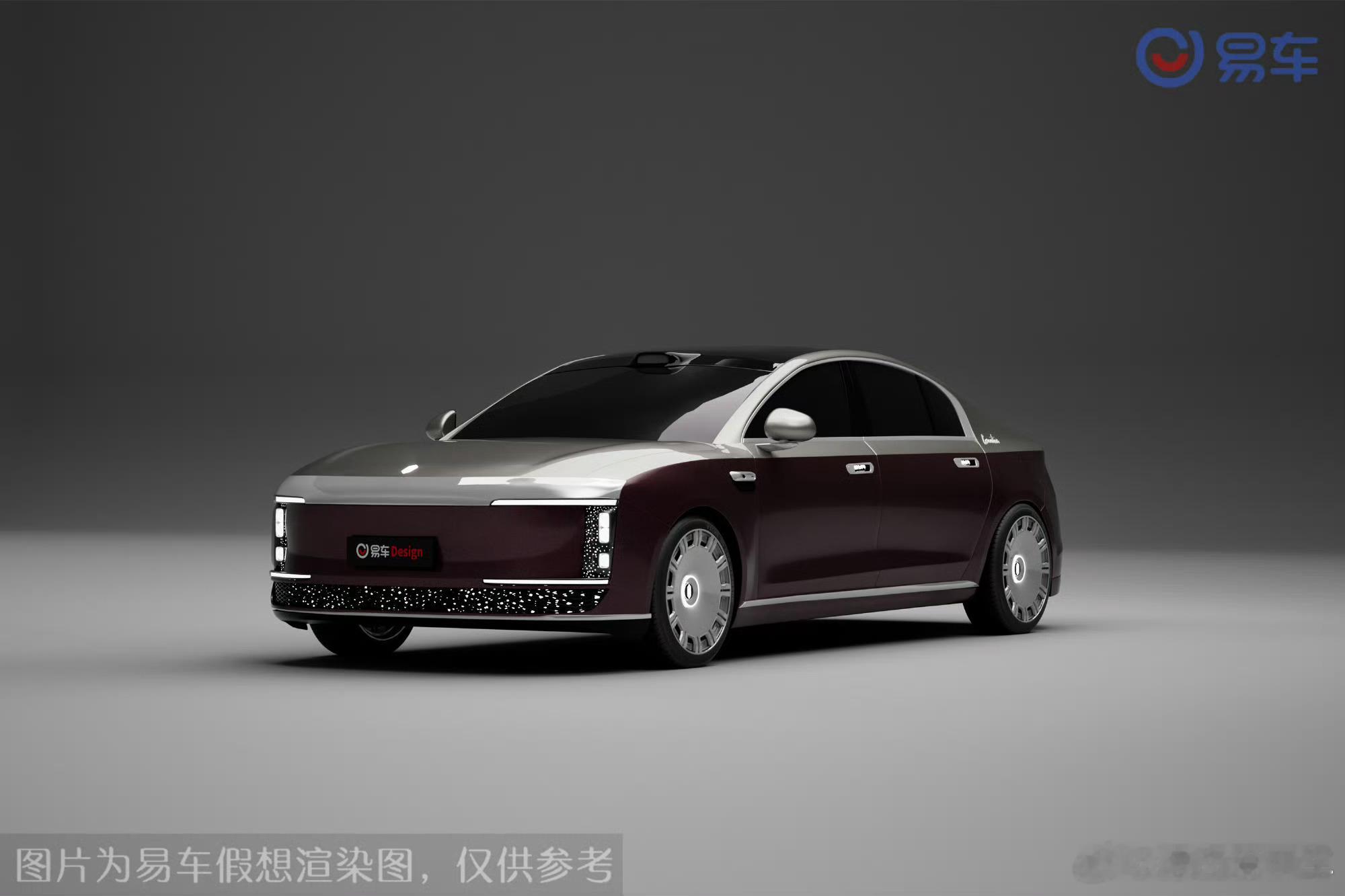 易车也画了 尊界 的假想图，和之前汽车之家流传的差不多，整体造型和灯组样式应该是