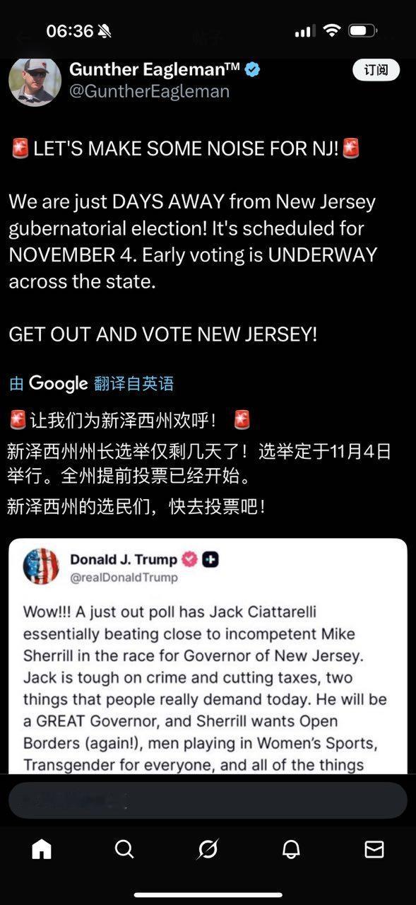 马上就有结果了。 ​​​