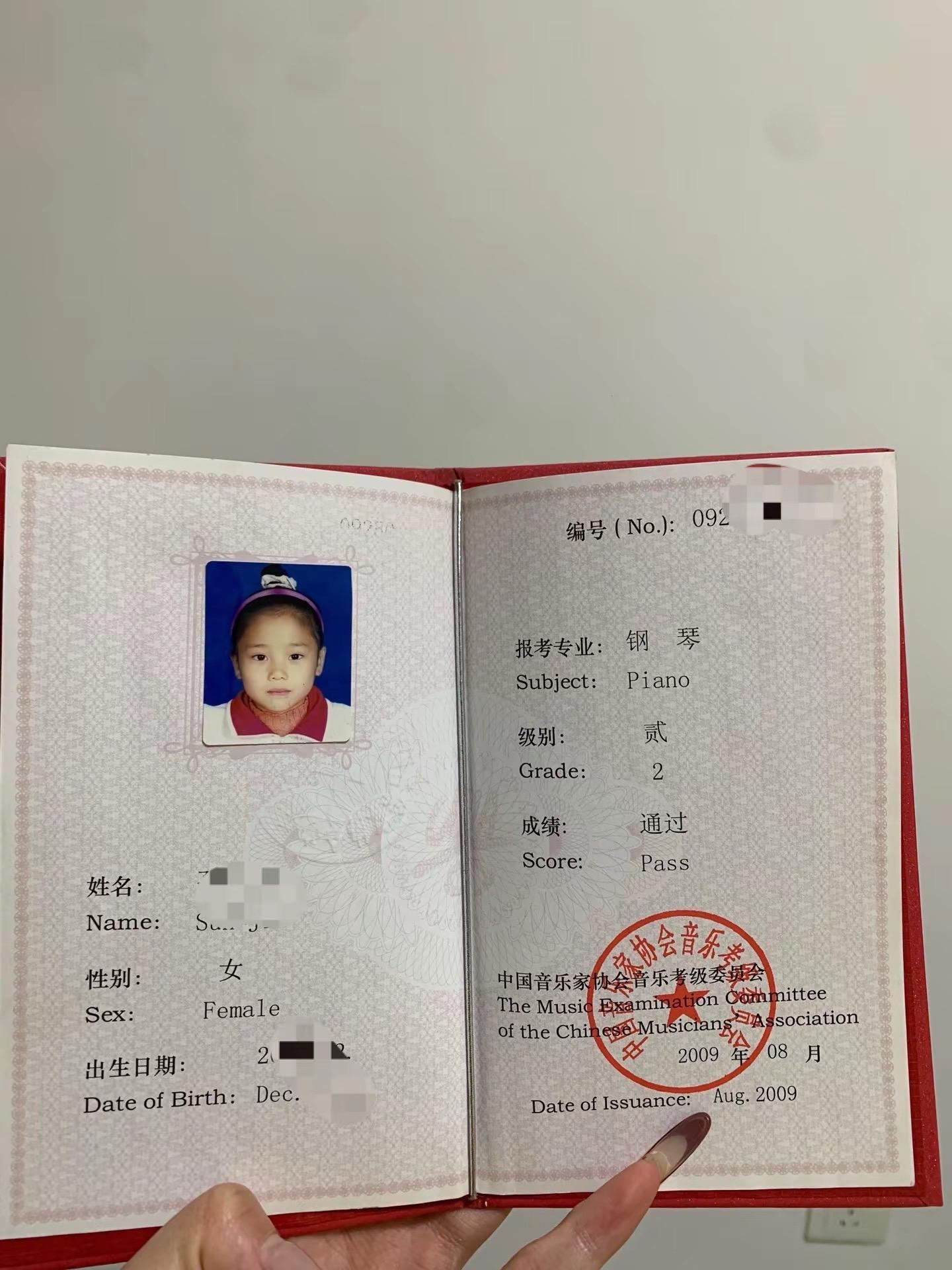 其实一直以来我身边都充斥着很多质疑，有人说终于上岸了，有人给我打上“捞...