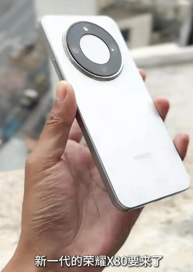 荣耀X80系列要炸场！13000mAh王炸电池实锤🔋
 
续航榜前三全被荣耀包