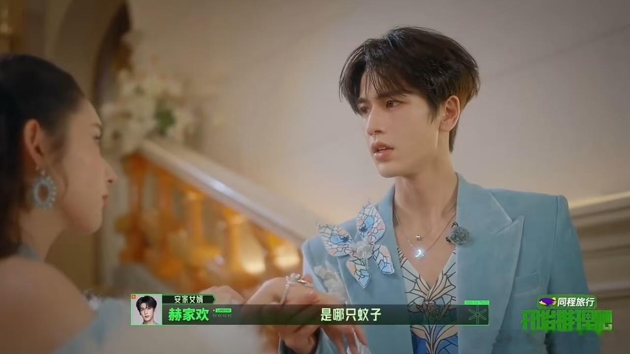 张凌赫王玉雯台词张凌赫王玉雯信念感开始推理吧  这类霸道总裁式台词放在当下略显老