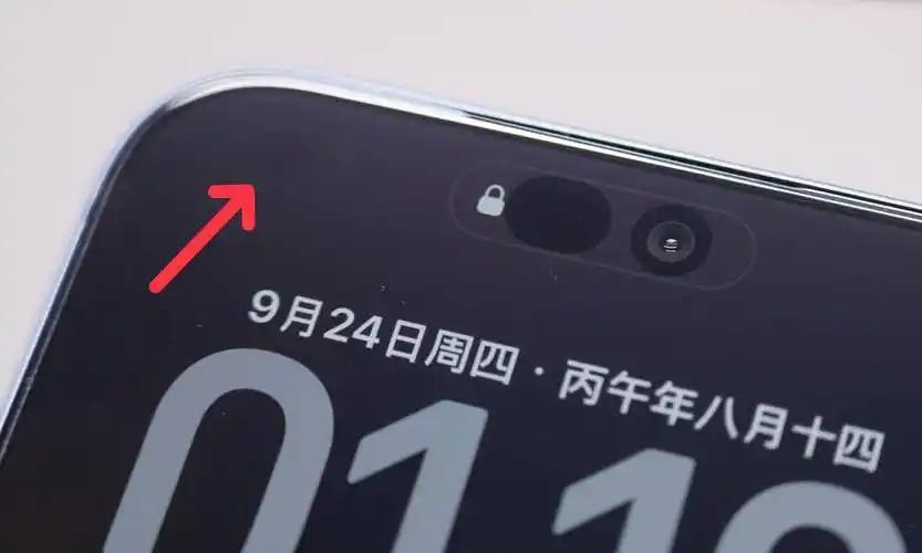 苹果已于9月28日发布 iOS 27.0.1，修复说明列明：iPhone 18 