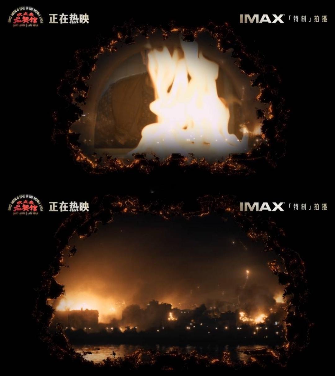 岳雨婷又喊话沈腾了龙餐馆镜头细致捕捉食材蜕变为佳肴的全过程，烟火气息扑面而来，影