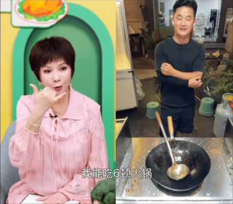 蔡明七天吃六顿火锅传下去！！蔡明老师的成都美食KPI直接超额完成被刘松的炫技炒饭
