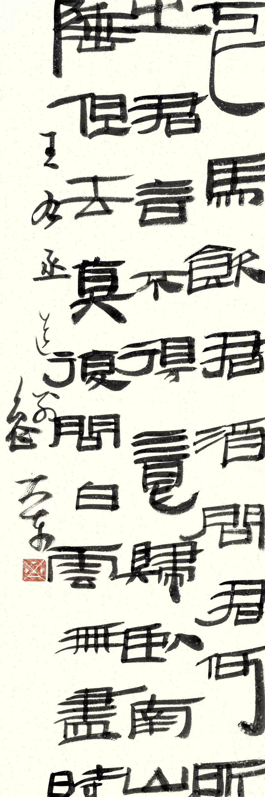 鲁大东说“新东西是种伪命题”，太阳底下真没新事物？

鲁大东说“新东西是种伪命题