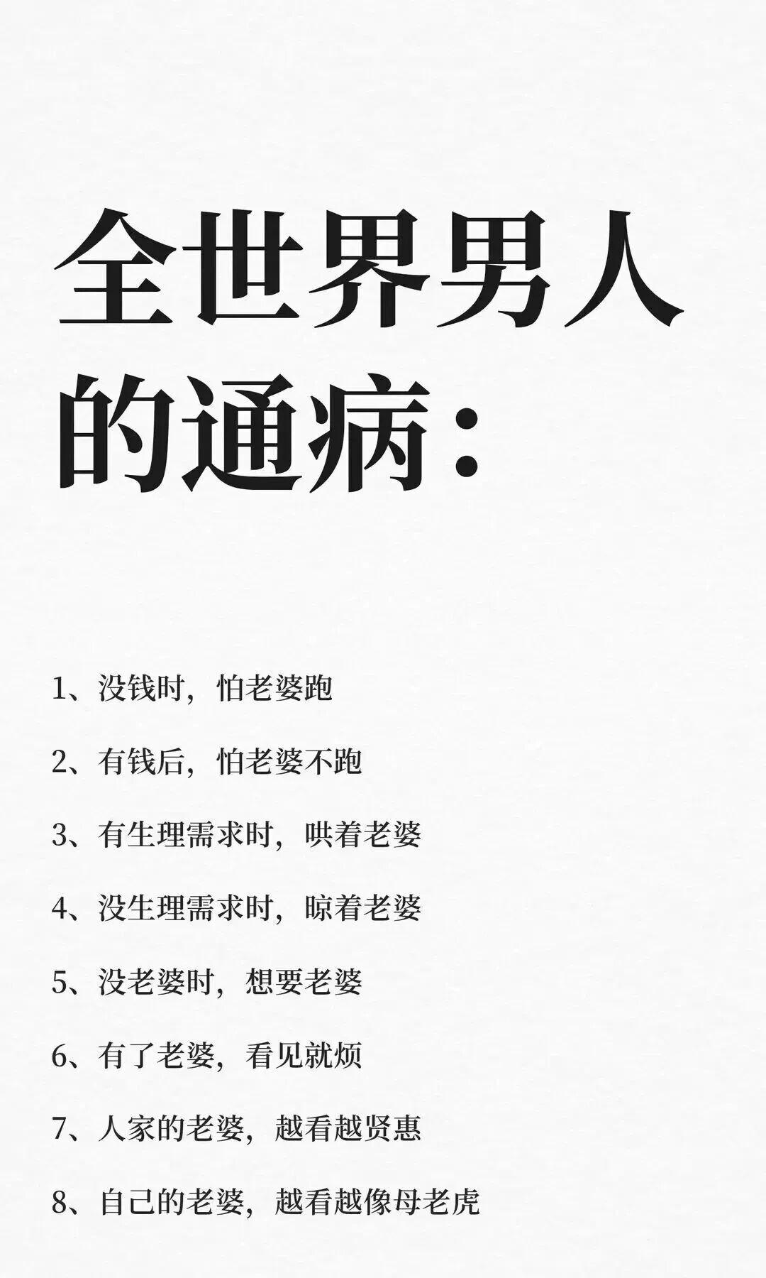 折一枝深粉，撞开三月门扉。
不提归期，不问重逢。
燃烧最后的春意，
深藏细碎的欢