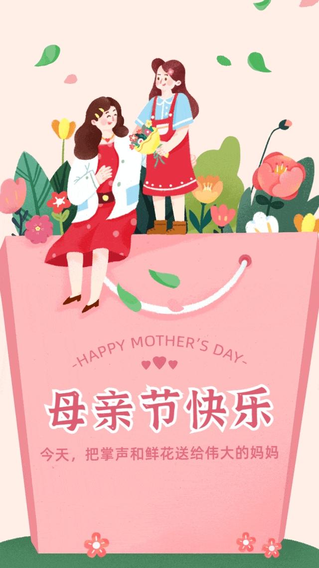 我认为支持取消重点班，老师和学生压力都小了，更利于学习！