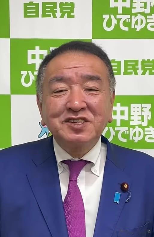 日本很多判例，说婚前诈骗，一张修正过的照片，让一桩婚事成功，其实，本人根本不是这