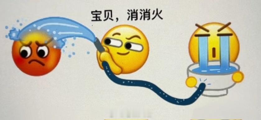 聊天必备表情包第440弹加强版小黄人（拿图吱声） ​​​