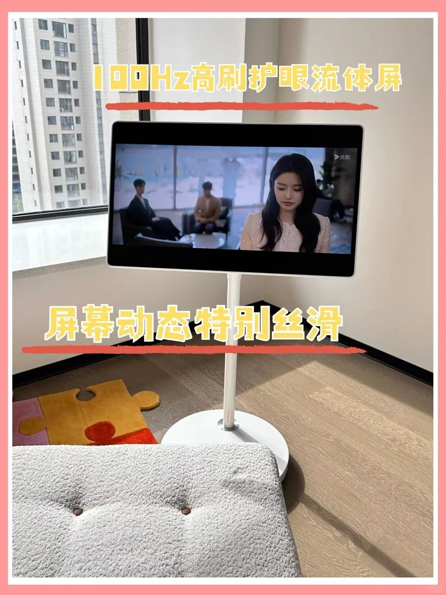 建议听劝！想买闺蜜机的姐妹请速速点进来
