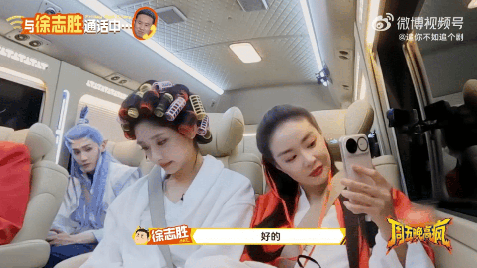 王鹤棣 你们这是正经节目吗王鹤棣是被王传君、汪铎的造型吓到了吧，被问要不要来飞行