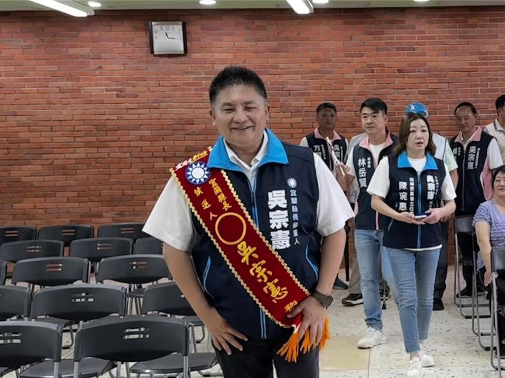 国民党宜兰县长参选人吴宗宪9月23日公开回应外界“国民党宜兰这局会输”的质疑，直