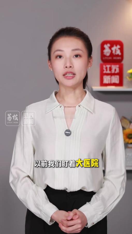 不能让药店变成套取医保的提款机 暗访曝光的连锁药店乱象，看得人血压飙升！医保基金