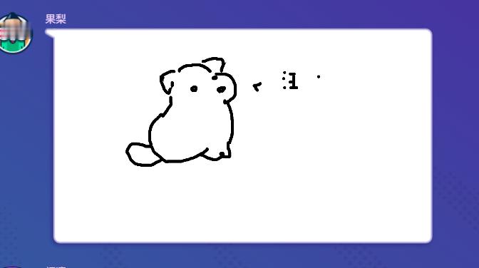 鼠绘 和朋友玩你画我猜画的一些 p3我负责脑袋…… 