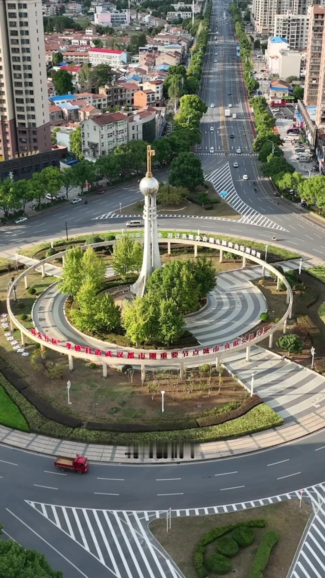 提到安陆市，就不得不提一个被撤销的德安府，德安府和安陆市的关系错综复杂。

🌊