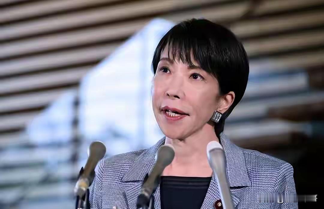 高市早苗急着提前大选？为保权不顾民生，日本民众骂声一片。
 
日本首相高市早苗这