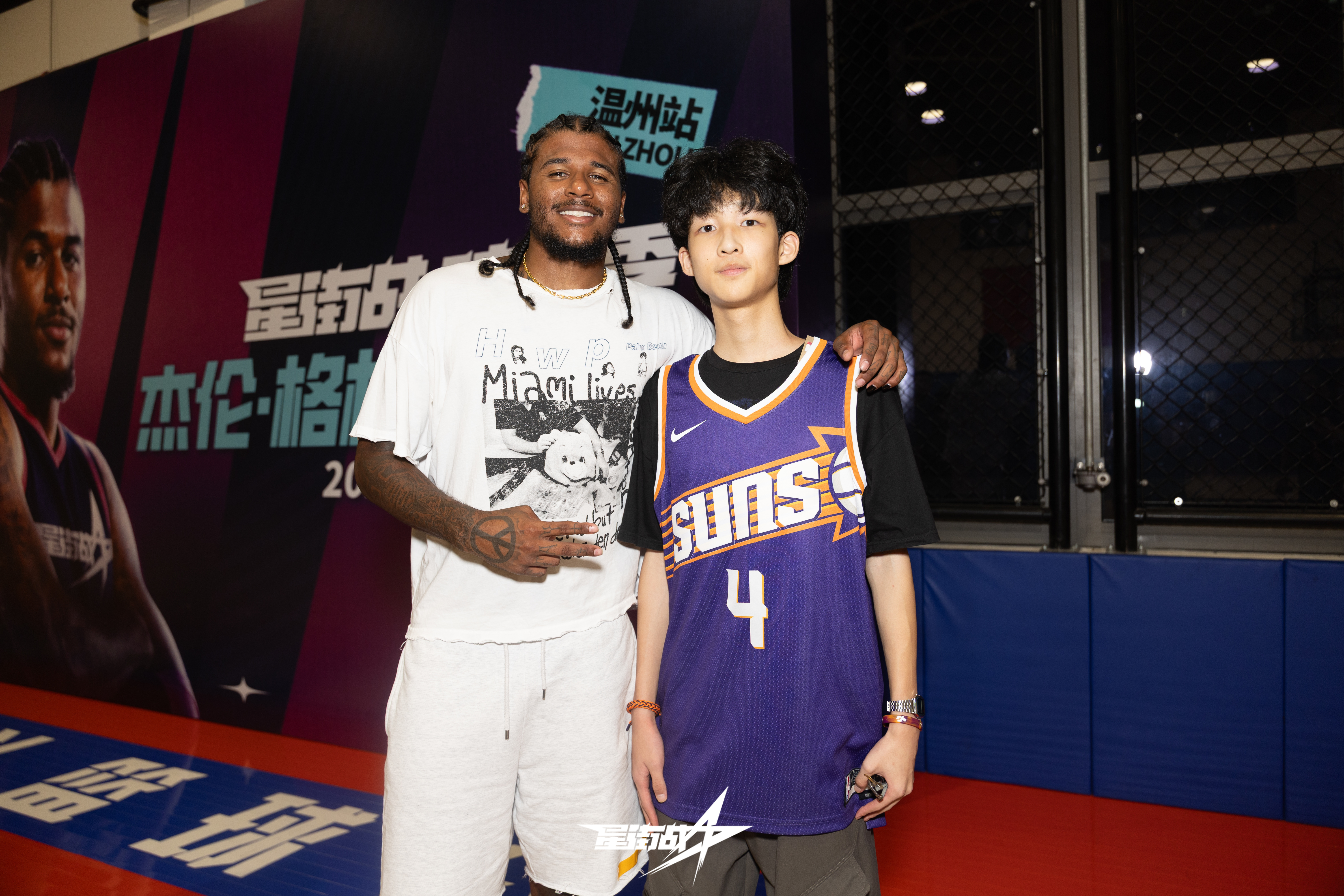 毋庸置疑，JG特宠粉💜  菲尼克斯太阳 ｜旭日东升 ｜ 