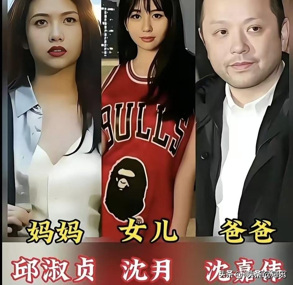 娱乐圈星二代不少，有的继承了妈妈的美貌，有的被骂丑，有的父母离婚后跟着单亲妈妈生