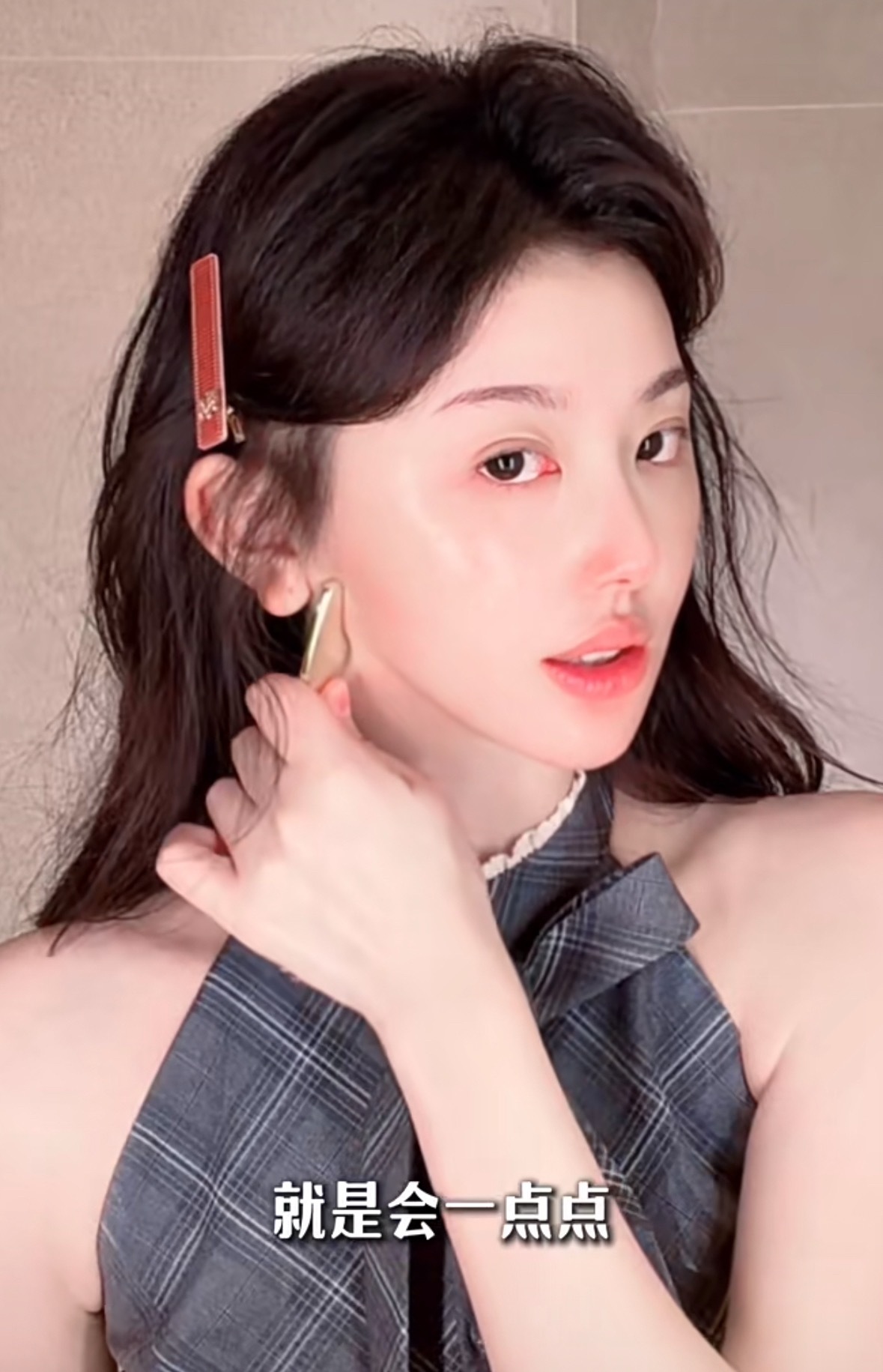 神的素颜 ​​​