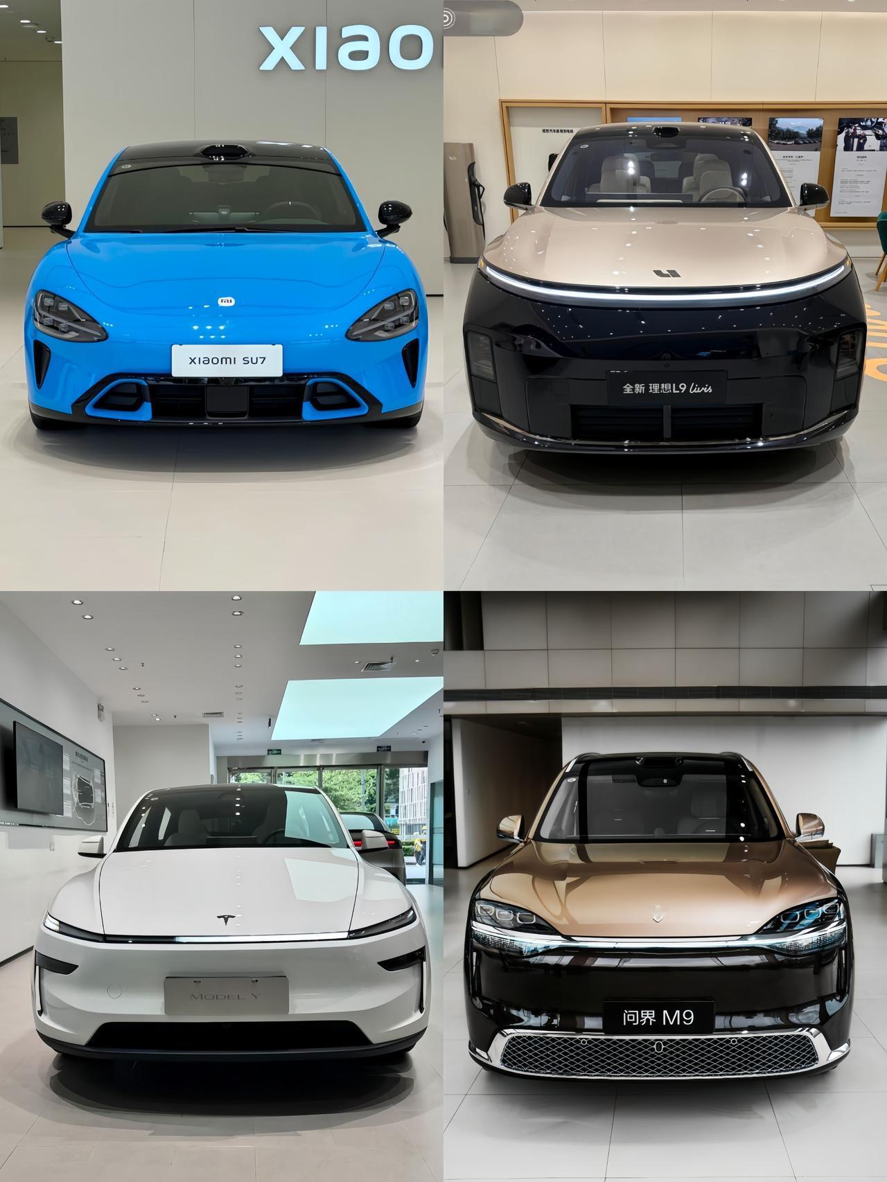 这四台电车，你觉得哪一台最好看？
简单选车小参考
 🏎️喜欢轿跑、跑得快 → 