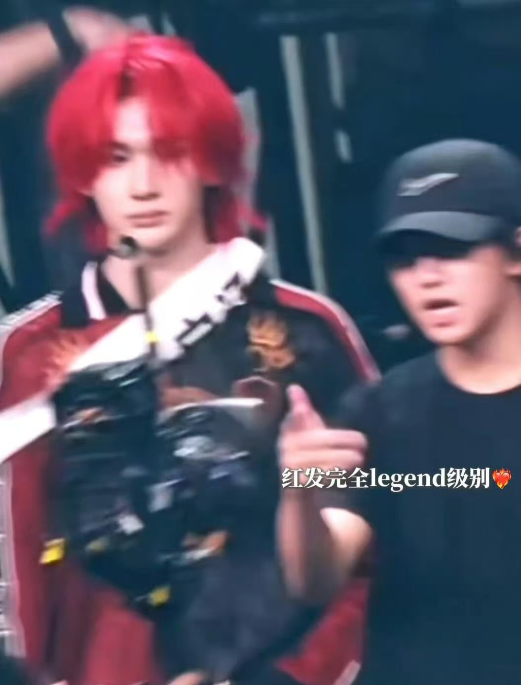 余宇涵红发路透🐟余宇涵红发彩排 红发杀疯了！余宇涵彩排现场红发造型直戳审美，生