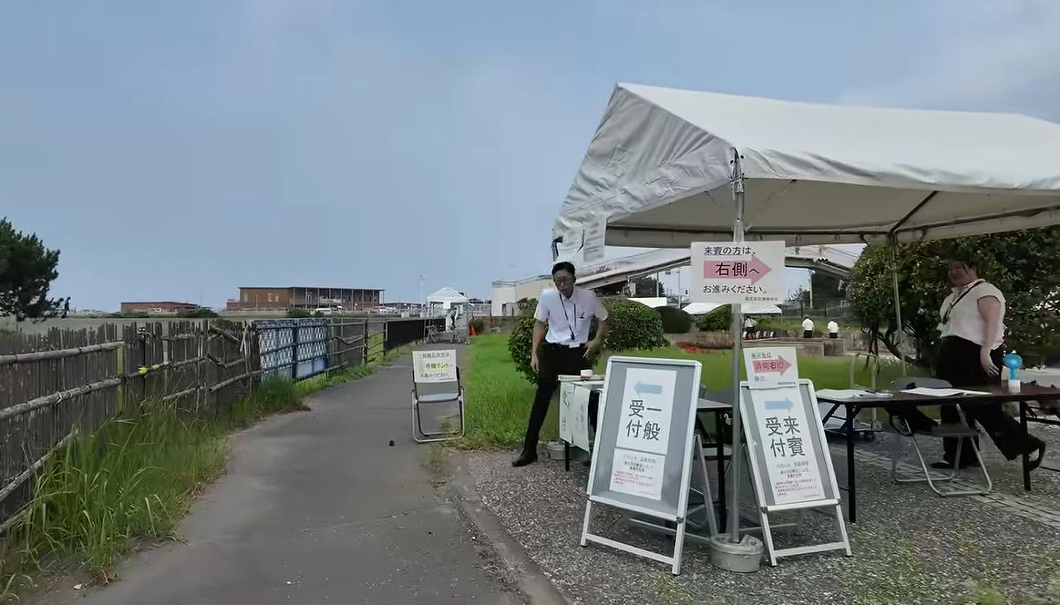 日本藤泽市7月17日第61次纪念聂耳逝世演奏《义勇军进行曲》--中国国歌
没错是