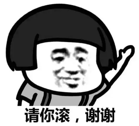 上午微信收到一个 10 多年前加过的媒体摄像老师的信息，说要个简介，报一个合作，