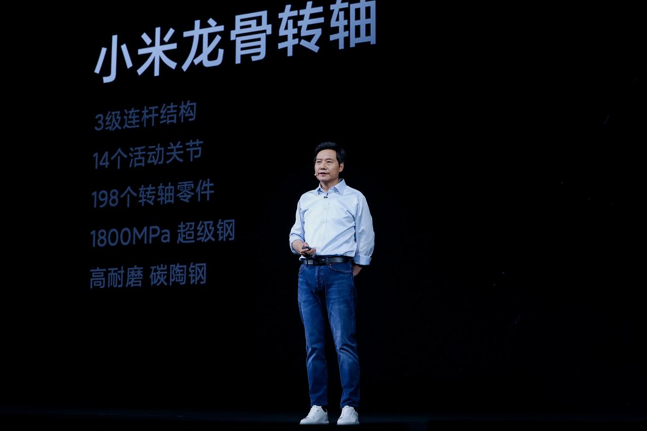 某厂商：水滴铰链是我们的专利。
小米：？
某厂商：有人做到无缝隙的话，一定是用了