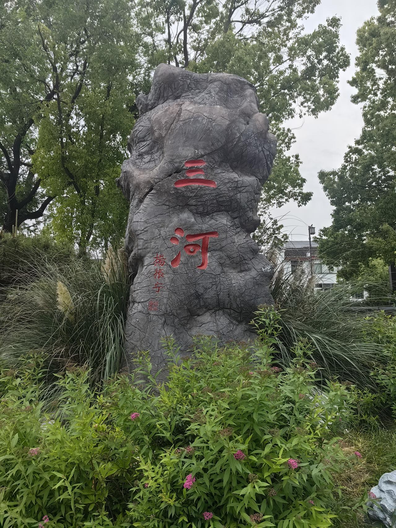 A股今天（5月8日）走势猜测
首先声明是猜测，而不是科学推算。开门见山，用数据说