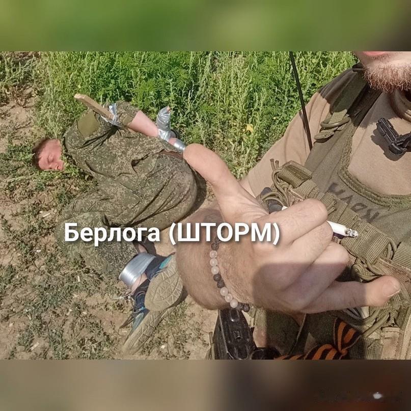 在战略要地托克马克，俄罗斯士兵抓住了乌克兰间谍人员。

俄罗斯警械人员发现这个家