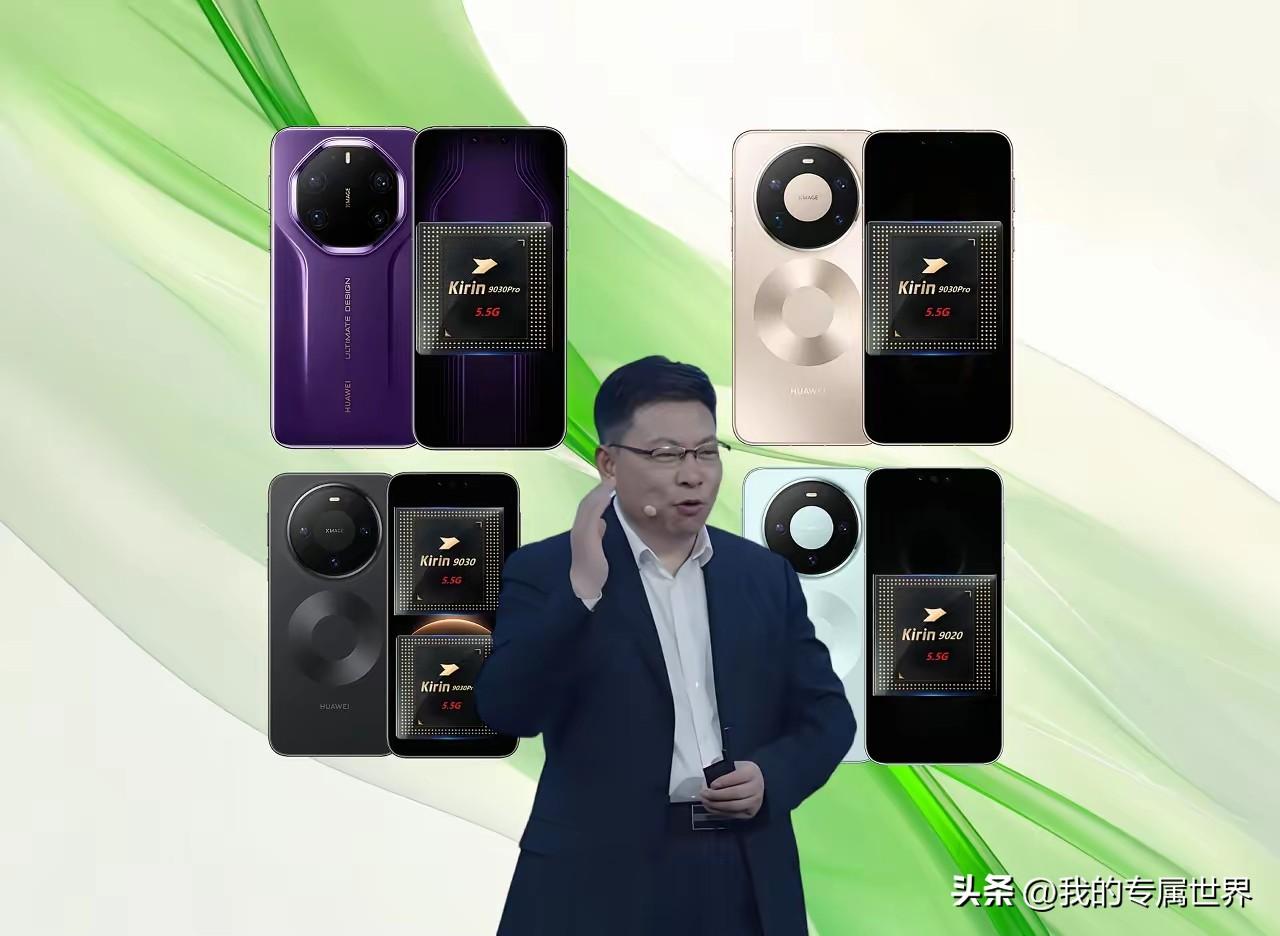 上市5个月小米17系列总销量377.83万台，正式被上市只有3个月的华为mate