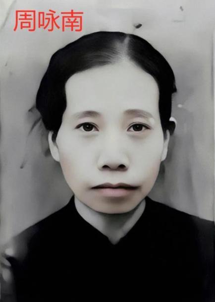 1943年常德之战，周咏南带领女兵们抵挡住了日军15次猛烈进攻，子弹打光后，三个