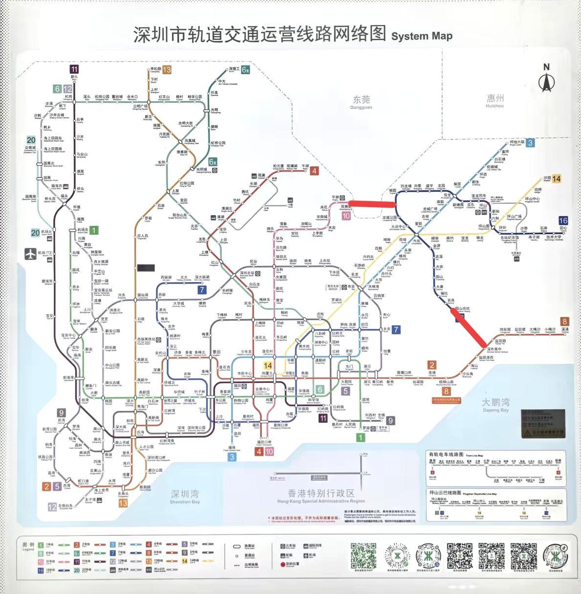 深圳地铁，不要再为难几百万龙岗市民了！
龙岗明明是深圳人口大区，想去市中心或海边
