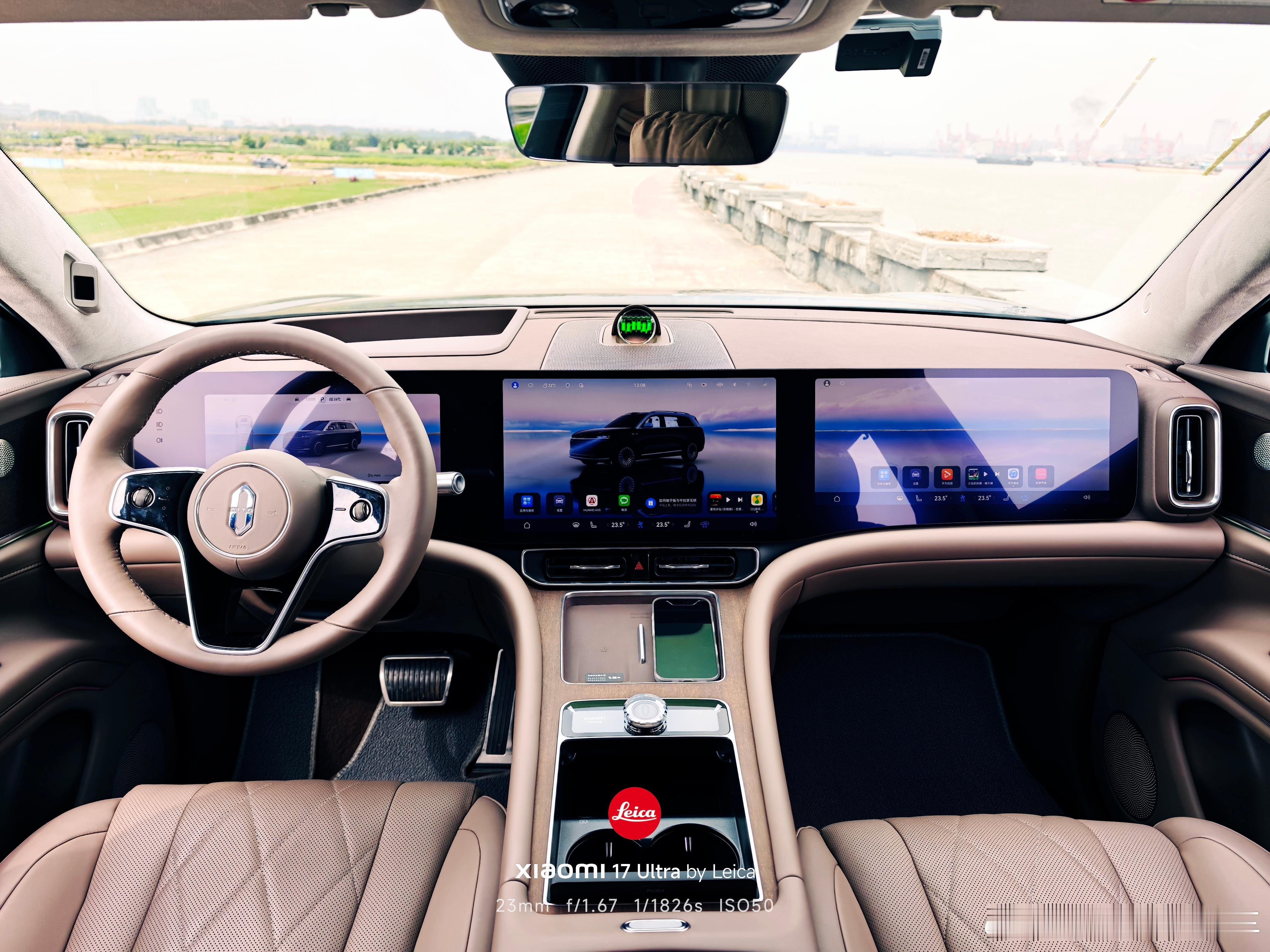 问界M9官宣再次亮相央视春晚 中国顶流汽车有很多，华为全生态赋能的问界M9就是其