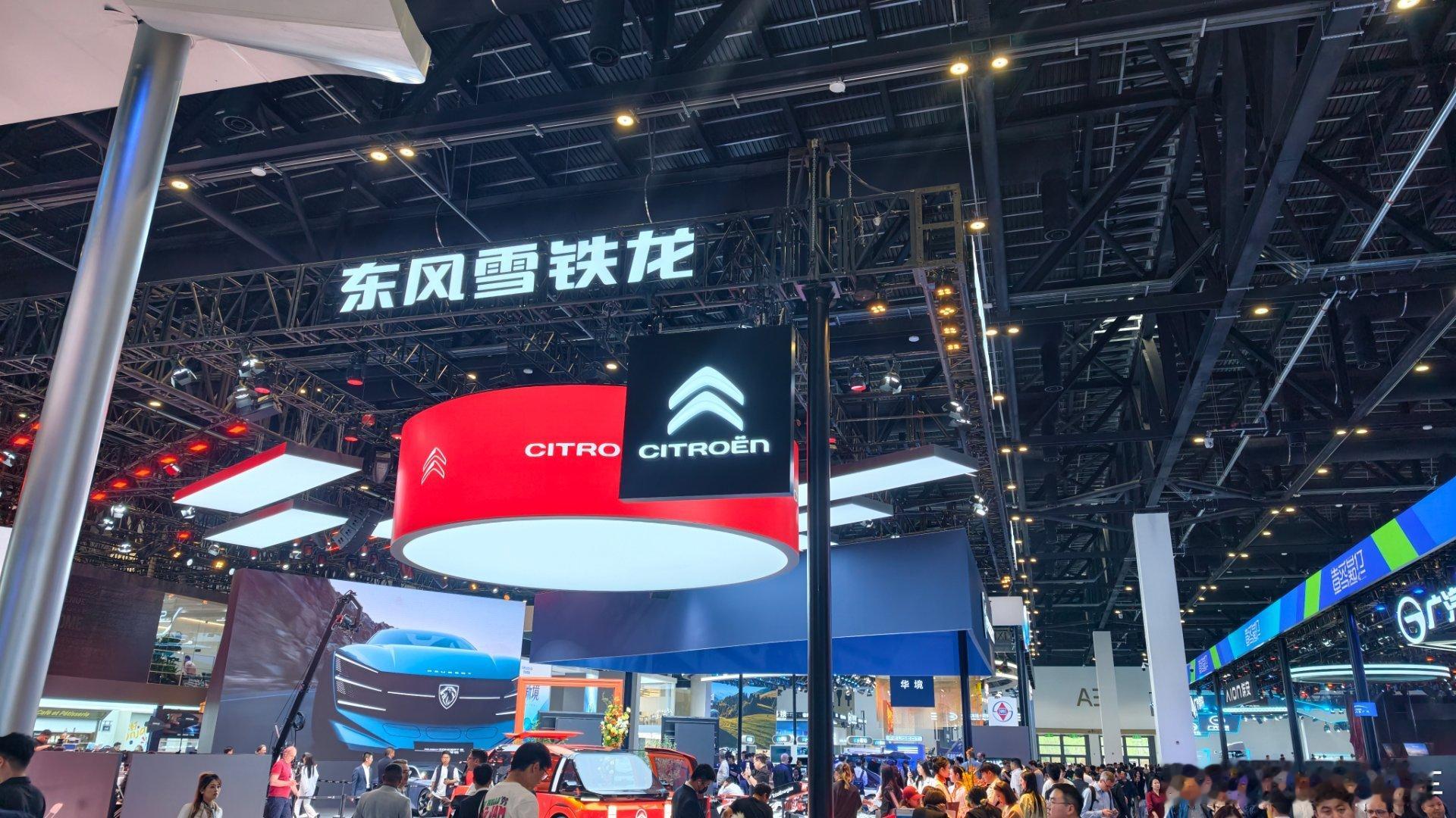 几年不上车展，今年突然来了，法系车这今年是有啥大动作嘛2026北京国际车展法系车