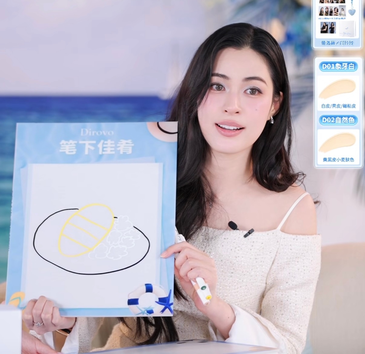 每次简笔画都好好好喜欢 Q萌Q萌的 