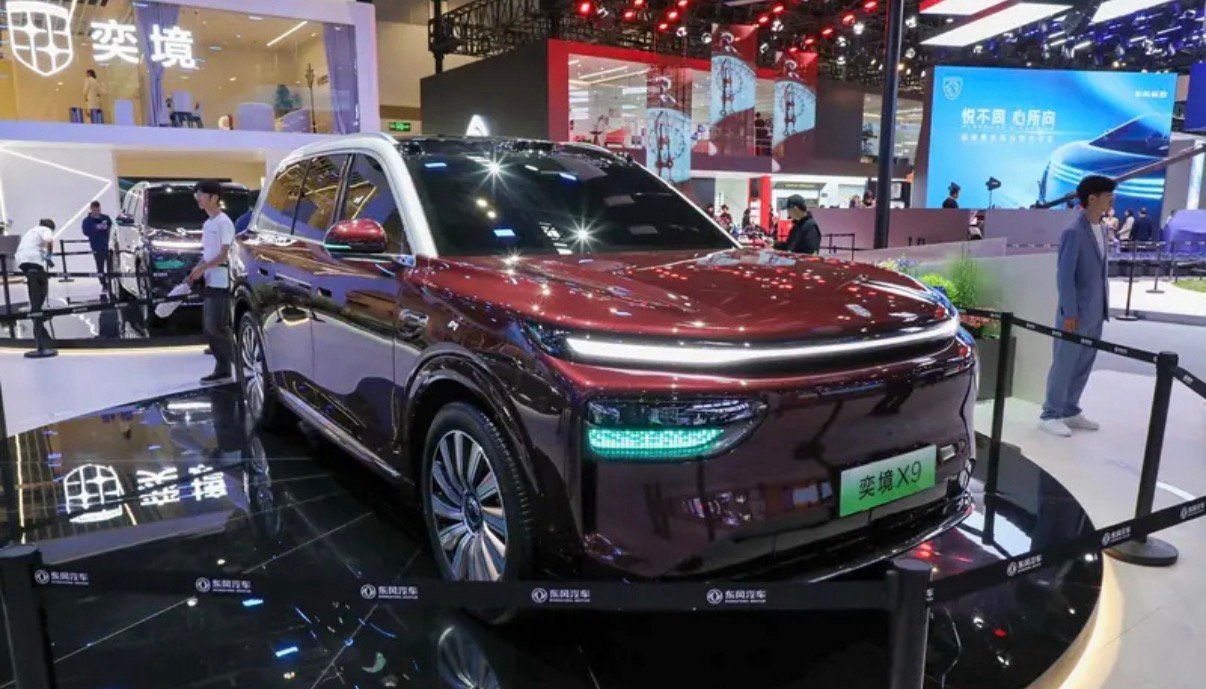 【2026北京车展奕境X9北京车展亮相 搭载最新华为乾崑全栈方案】在2026北京