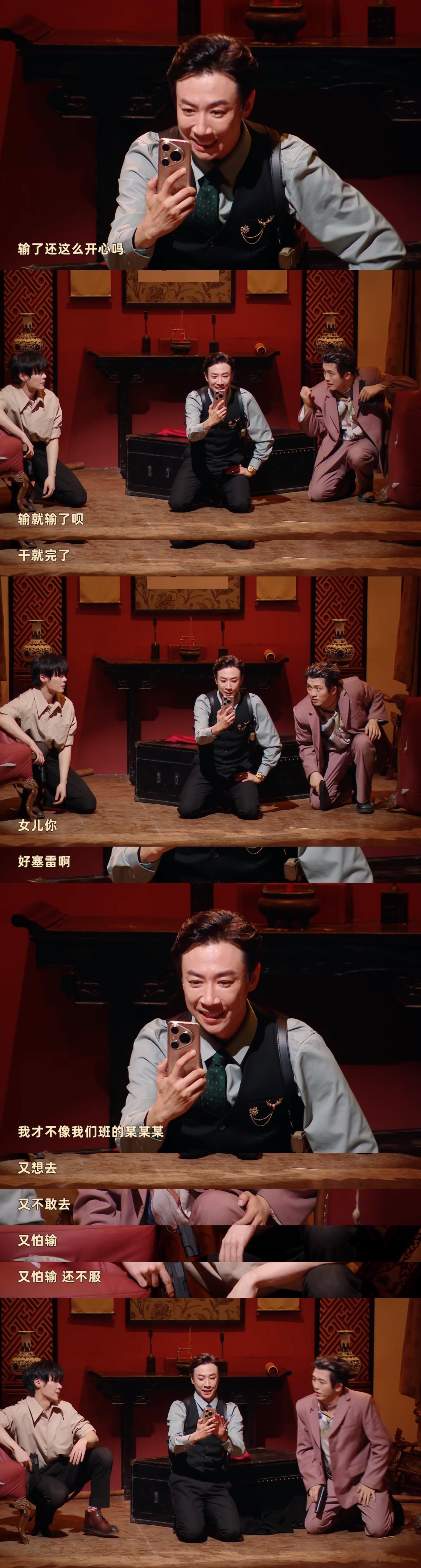 某某某出续集了喜人奇妙夜 直接开心到转圈圈！就像他们不许说螺蛳粉坏话，对续集的期