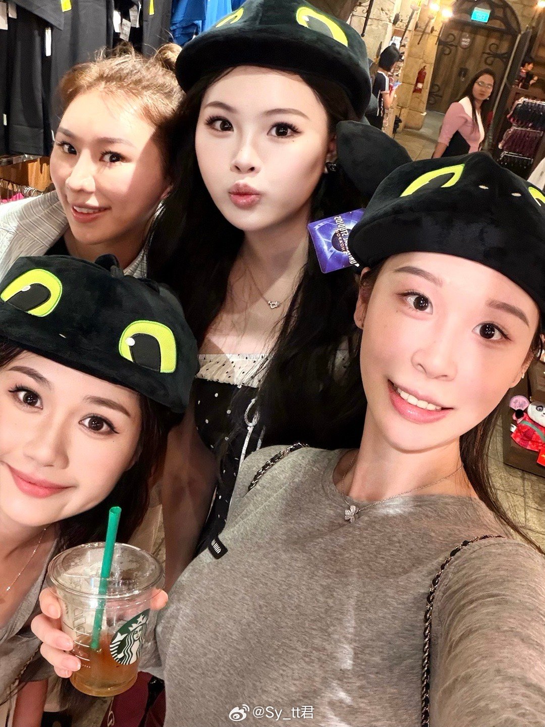 🎀𝓤𝓷𝓲𝓿𝓮𝓻𝓼𝓪𝓵 𝓓𝓪𝔂 ♫•*¨*🌍🪄 新加