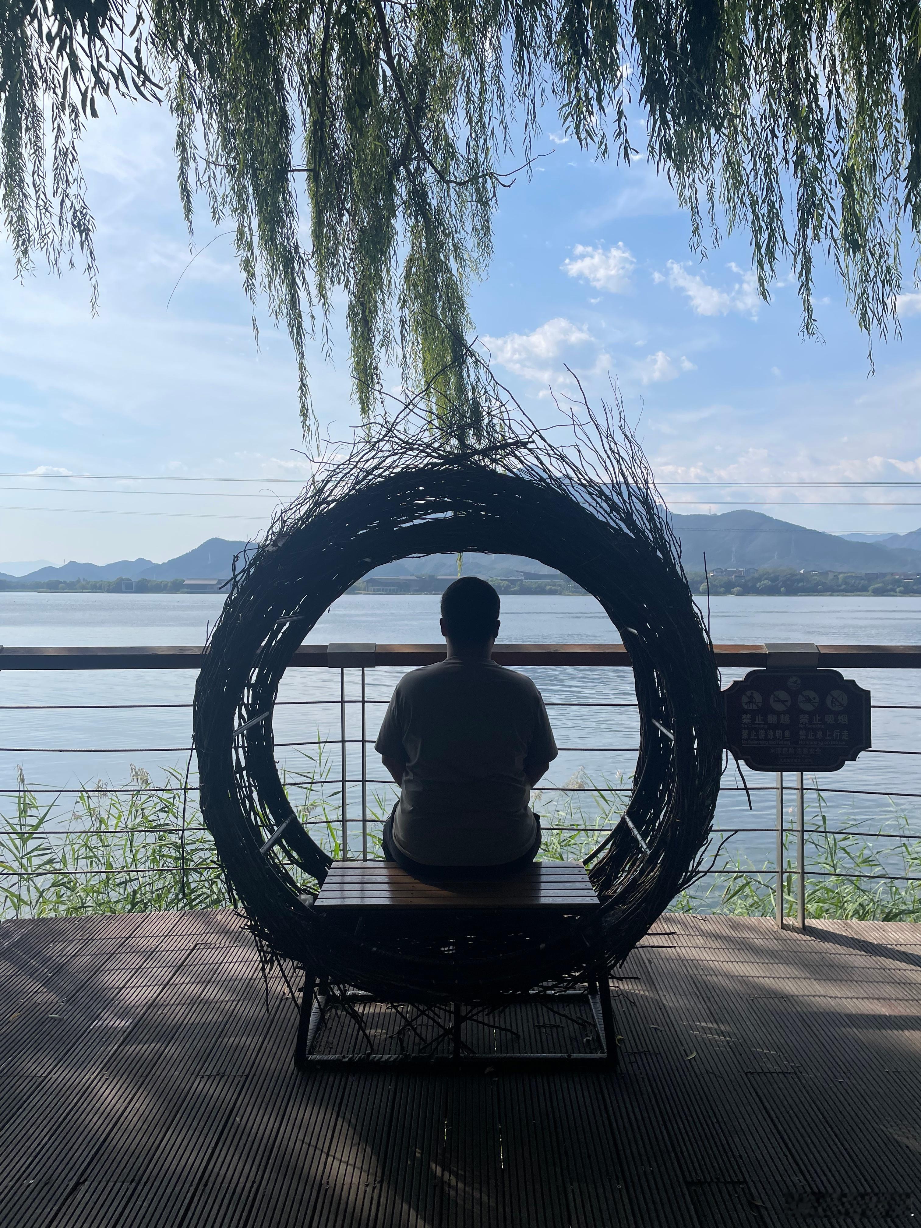 自己喜欢自己更重要 北京