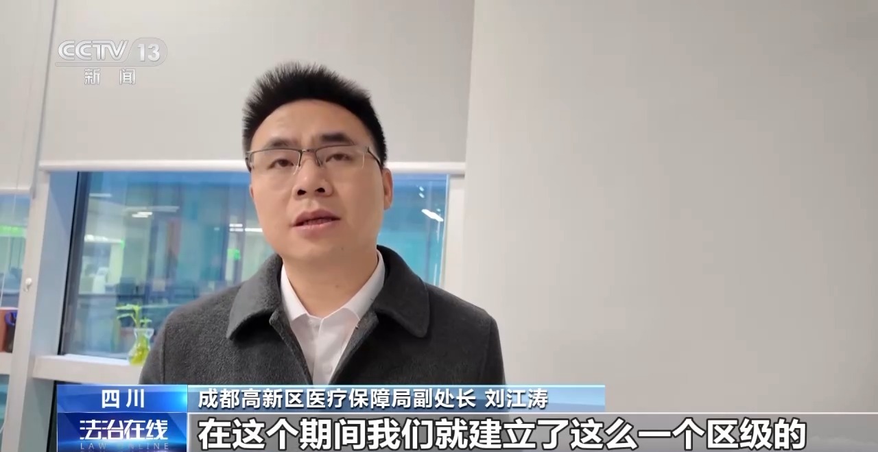 仅有15名员工公司13人集中生育被查