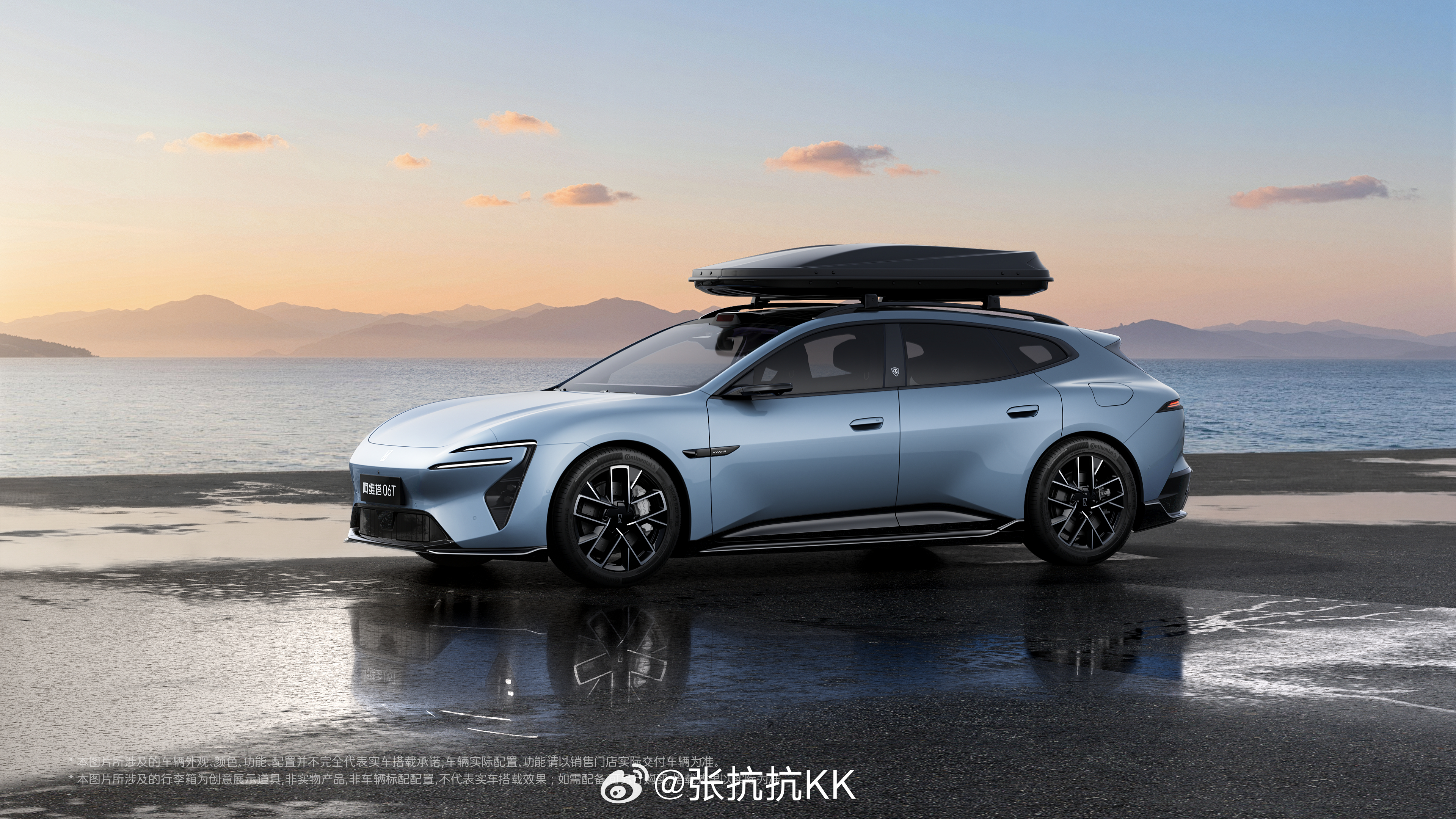 新势力品牌中，最会搞原创设计的阿维塔，也出旅行车了！ 大家看看这个外观怎么样，和