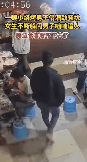 “必须正当防卫！”云南昆明，一男子在路边吃烧烤，酒过三巡后，见女孩穿着性感，于是