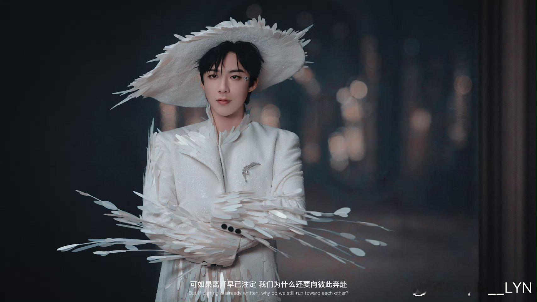 摩登兄弟给刘宇宁的小纸条/刘宇宁上好佳品牌代言人  |  刘宇宁的2025巡演｜