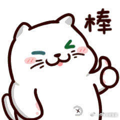 1500岁的阳朔古榕，生长于凤楼村，树冠铺开似一片树林，面积约4个篮球场。天牛曾