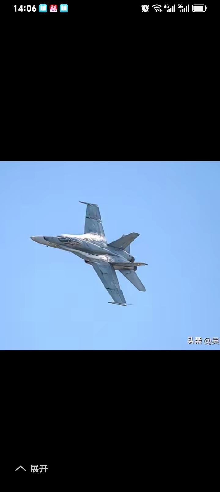 科威特F18飞行员应该加鸡腿！
美国东部时间1日23时3分，这3架F - 15E