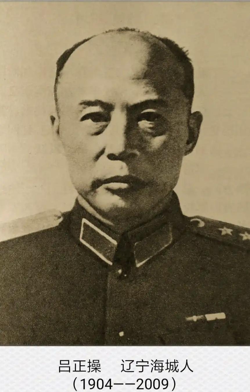 他是最长寿的开国上将。七七事变后率部起义，任冀中军区司令员，创造地道战、地雷战，