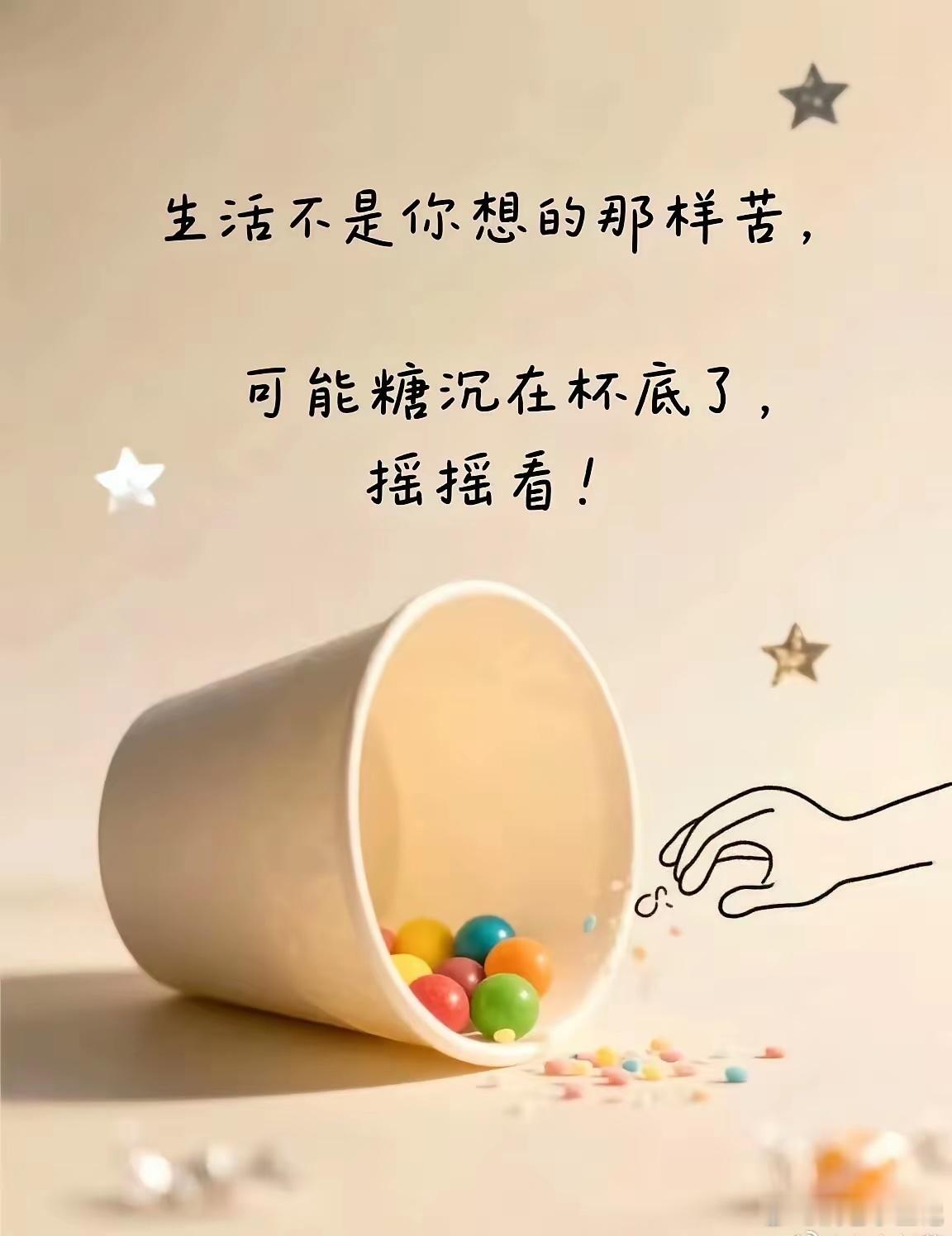 十个高情商话术1．谢谢：——换成，心意收到，倍感温暖2．麻烦你了：——换成，劳你