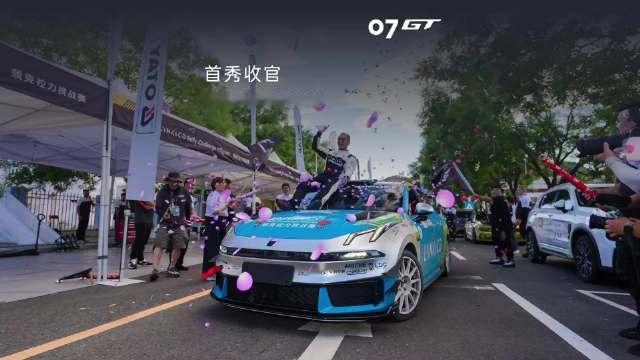 CRC拉力赛北京站 收官⛰️
#领克07GT拉力学院赛车# 完成首秀
直面短道疾驰与碎石颠簸的多重考