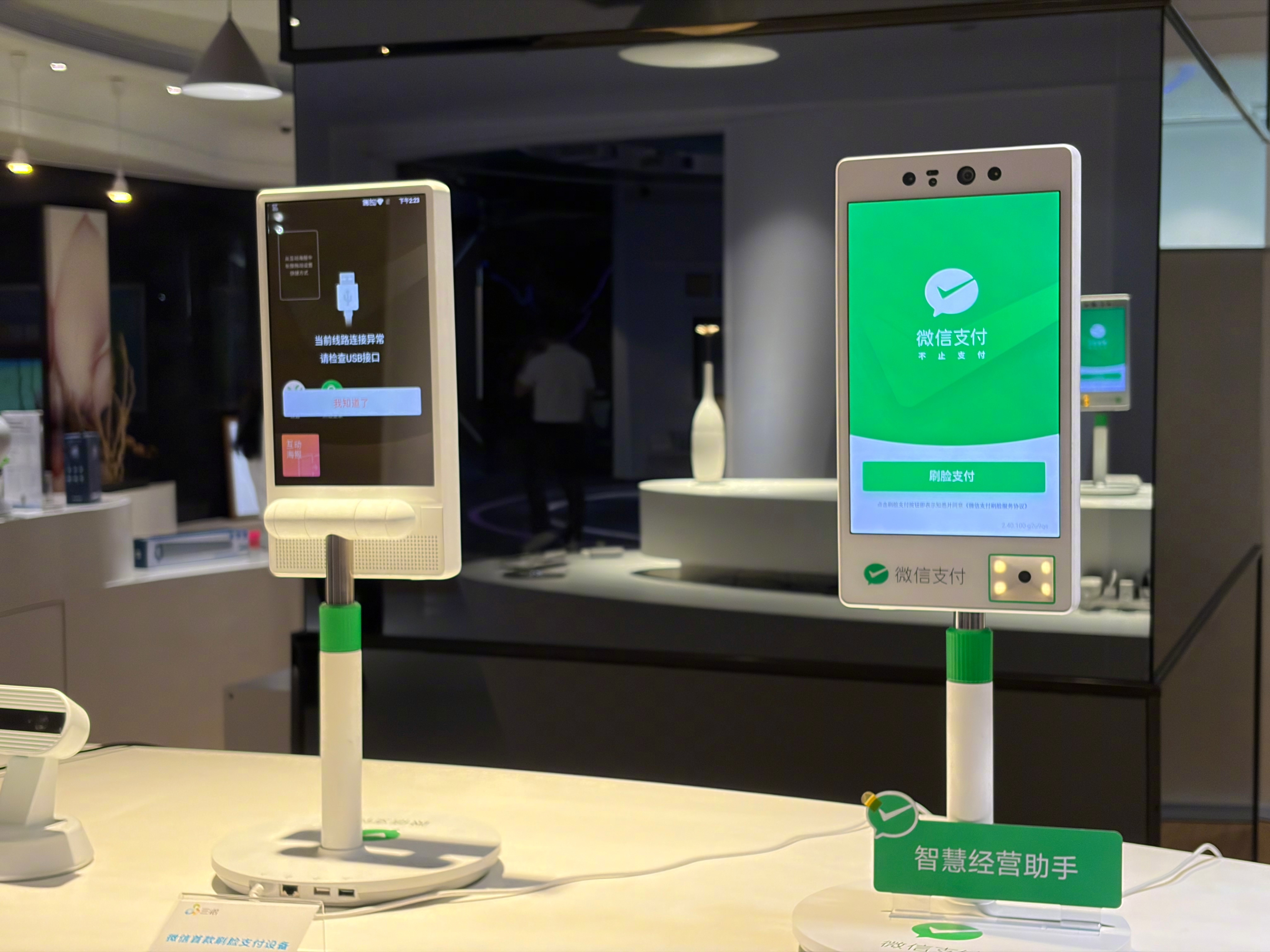 原来这些设备代工都来自深圳的一家企业 深圳